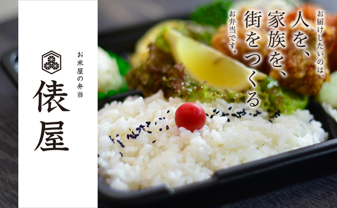 メインメニュー