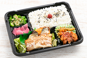 【日替わり弁当】ホッケの塩麹焼き