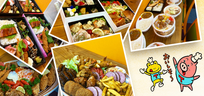 コシヒカリ100%素材の味を生かした種類豊富なお弁当